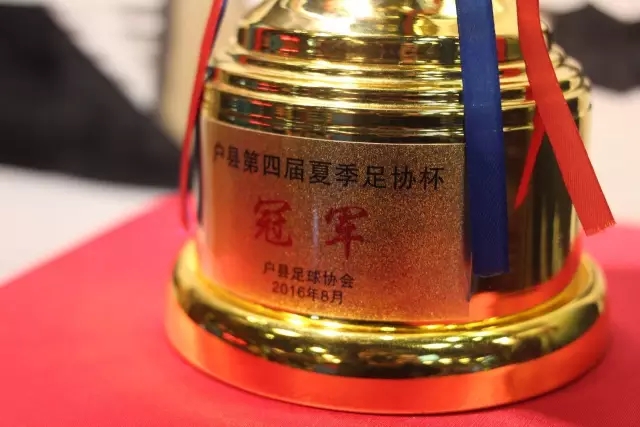 9博体育展示图三